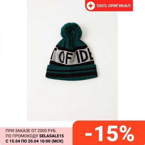 Sela Hats For Babies