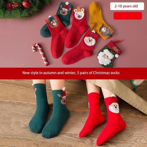 LOVMMBABY Girls Socks