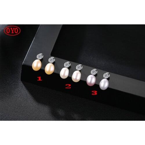 S925 Sterling Silver Stud Earrings 7-8mm Silver Rice Beads Pearl Simple Pearl Earrings