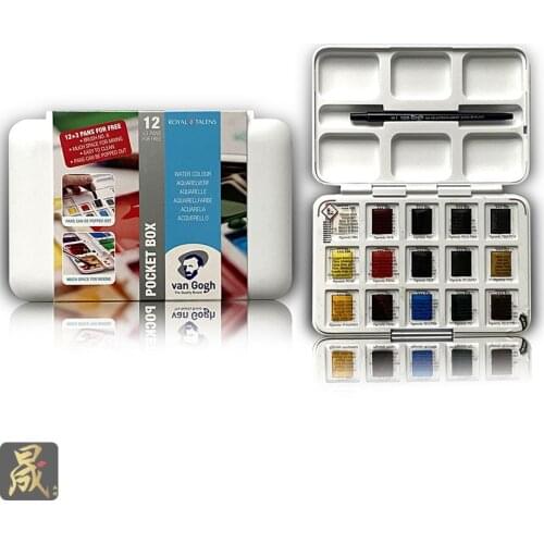 Van Gogh Solid Watercolor Set 15color New Pack with Brush Watercolor Set Aquarela Acuarelas Profesionales Art Supplies