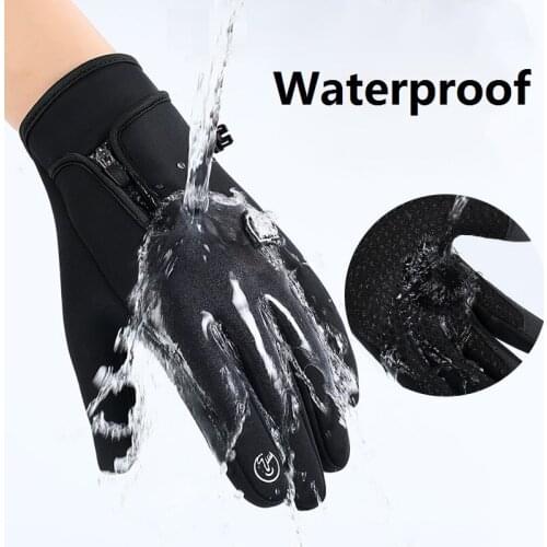 Winter Ski Gloves Thermal Warm Waterproof Windproof Outdoor Sports Cycling Gloves Full Finger Touch Screen Glove Men Women -40