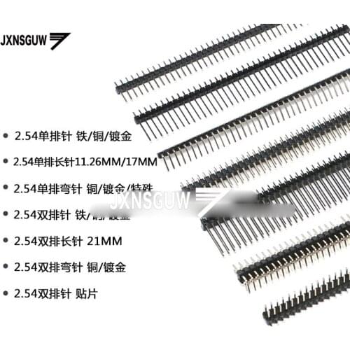 20pcs Single row needle 2.54MM spacing 1*40 2*40P Straight needle Curved needle SMD Long row of needles special