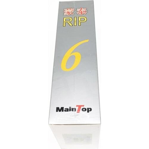 6.0 Version inkjet printer maintop rip software with dongle (English Version)