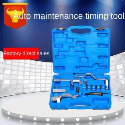 Timing Tool for BMW Mini Engine 308 Timing Tool N12 N14 Citroën C4 Peugeot 207