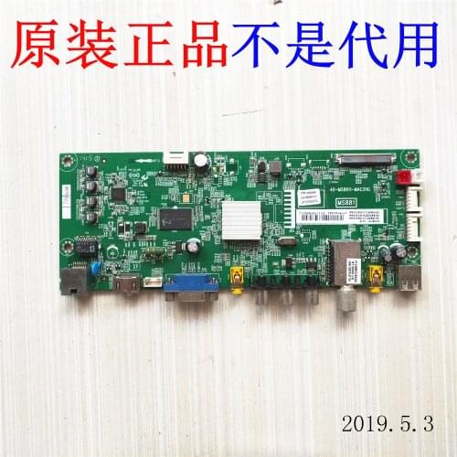 L55F1600E 55 inch LCD TV data program motherboard 40-MS8811-MAC2HG