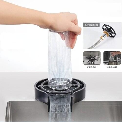 High Pressure Cup Washer Semi-automatic Hand Pressure High Pressure Cup Sprayer Spray Washing Faucet Bar Counter KTV With Hose