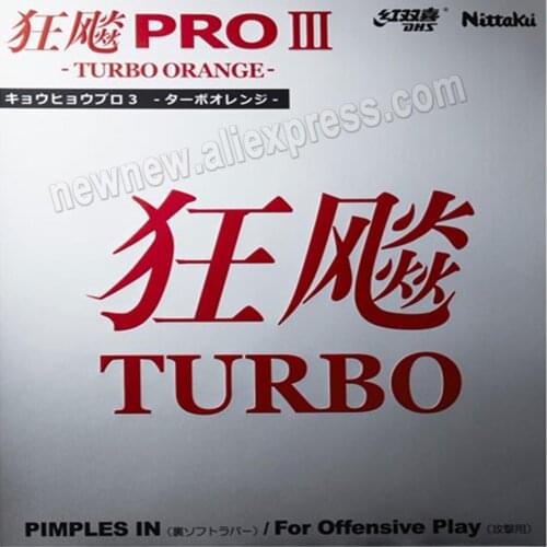 Table tennis rubber with spong Nittaku PRO hurricane 3TURBO pimples in rubber