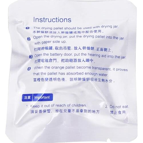 Hearing Aid Drying Agent Earmold Desiccant Pallet Drying Capsule For Hearing Aid 1PCS
