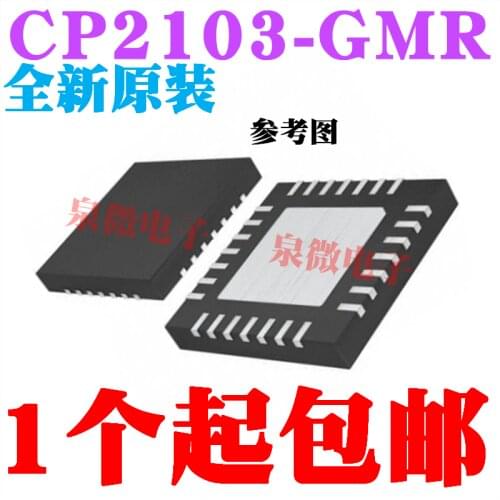 100% New&original CP2103-GMR CP2103 QFN28 In Stock