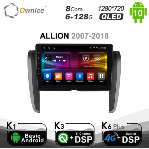 6G+128G 720P GPS Navigation Stereo Android 10.0 Car DVD Multimedia for TOYOTA ALLION 2007 - 2018 DSP SPDIF 1280*720 4G LTE