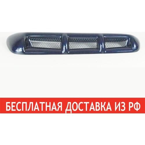 МагазинУАЗрф Air Filters For Cars