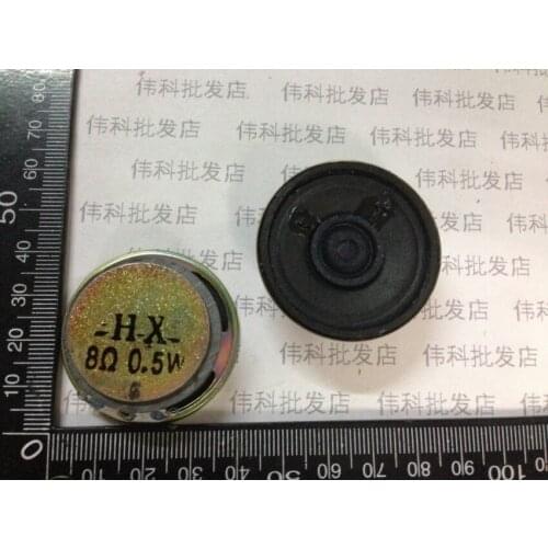 New Intercom doorbell sound speaker 8 ohms 0.5watt 8R 0.5W speaker Diameter 4CM 40MM thickness 15.5MM Loudspeaker