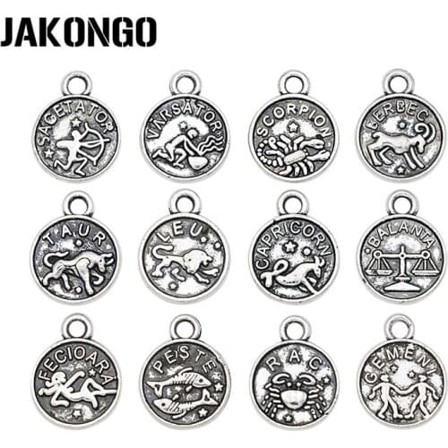 24pcs Antique Silver Plated Constellation Charms Pendants for Jewelry Making DIY Handmade Craft 13x10mm