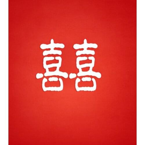 5x7ft China Best Wishes for Wedding Photography Backdrops Photo Props Studio Background