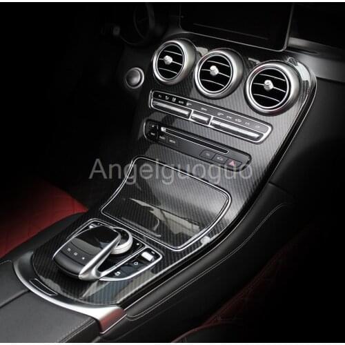 Angelguoguo Car Console Panel Cover Frame Trim For Mercedes Benz C Class W205 2015-2017/GLC-class