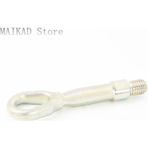 Tow Hook for BMW F01 F02 F03 F04 730i 740i 750i 760i 730Li 740Li 750Li 760Li 730d 72157953893