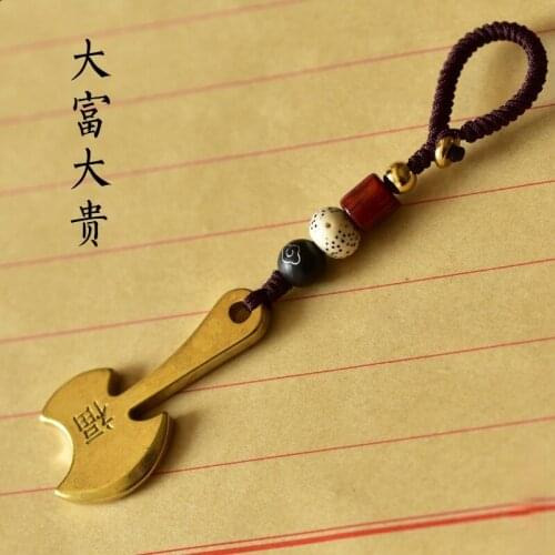 Fashion Pi Xiu Gourd Axe Wenchang Tower Keychain Exquisite Chinese Style Brass Keychain Vintage Pendant Pendant Ornaments