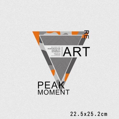 Fasion Men Letter Patches Hot Heat Transfer Cloth Printing Sticker DIY Iron On Clothing Bag Shoes Customization Logo