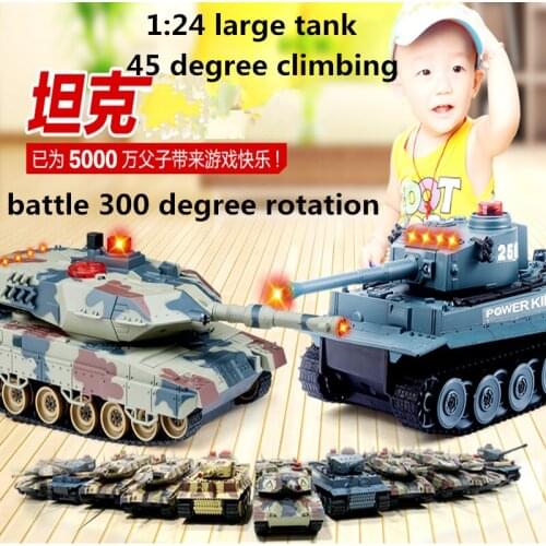 2018 Newest 2pcs Simulation Infrared germany tiger RC tank large charging war tank toy RC vehicle car tank model boy toy