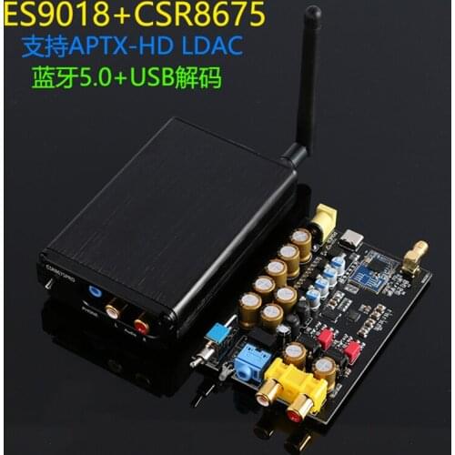 CSR8675 Audio Bluetooth ES9018 5.0 Lossless Decoding Board APTX HD Wireless Audio Receiver LDAC