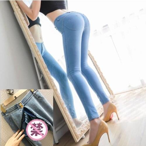 Outdoor Sex Pants Jeans Stretch Skinny Legging Push Up Slim Open Crotch Zipper Denim Trousers For Women Sexy Erotic Clothes