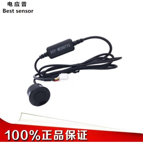Ranging Ultrasonic Ranging Module Parking Sensor Intelligent Robot With Cable 2.5M