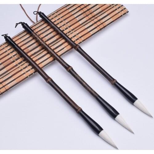 Zizhu zhongbaiyun Youhao student training class writing brushcalligraphy