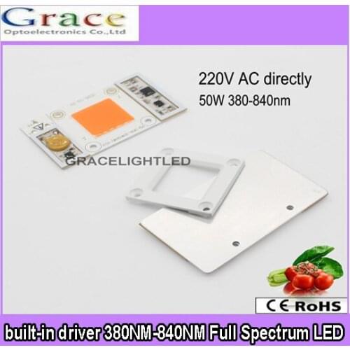 50W 170-265V High Power led chip built-in driver 380NM-840NM Full Spectrum LED