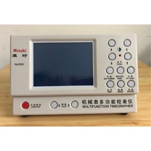 Free Shipping! WeiShi Watch Timing Tester Machine Multifunction Timegrapher NO. 3000