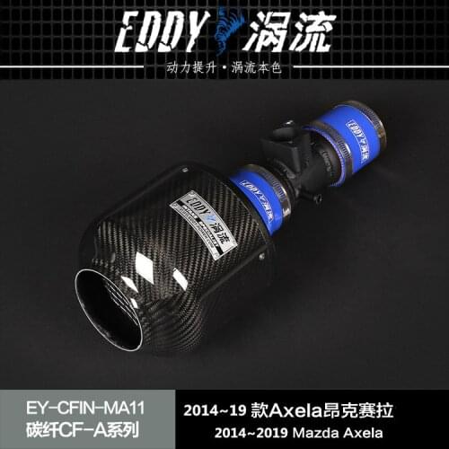 For Mazda Axela 2.0L Racing Air Intake Filter High Flow Carbon Fiber Air intake Filter SYSTEM with Silicone & Clamps 2014-2019