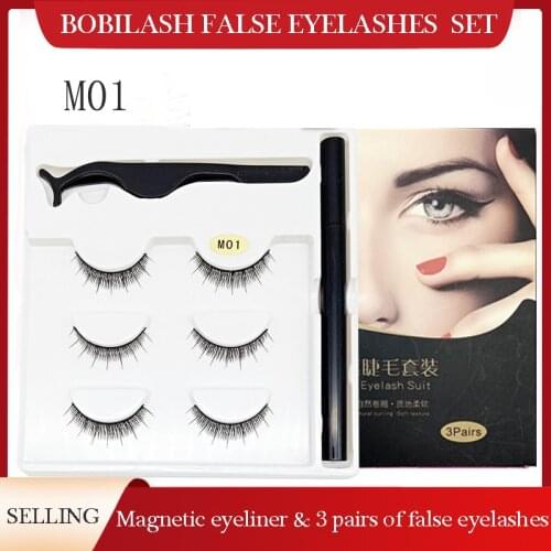 BOBILASH 3Pairs Eye Lashes Faux Mink False Eyelash Magnetic Eyelashes Eyeliner Pen & Tweezer Set Makeup Tools