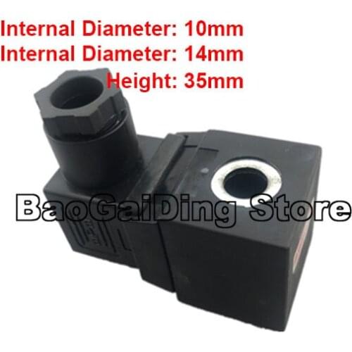 Electric Heating Steam Boiler Iron 75 Special Solenoid Valve Coil Upper Hole 10mm,lower Hole 14mm,height 35mm AC220V