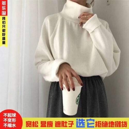 Woman Sweaters Chandails Turtleneck Black White Sweater Womens Underwear Autumn Winter Loose Pullover Knitting