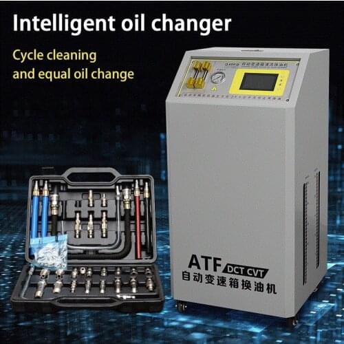 Gearbox Cleaning Oil Changer Automatic Intelligent Microcomputer Control Vertical Standard Connector Car Maintenance Equipment