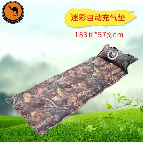 Camouflage single person use automatic inflatable cushion mattress bed mattress pad