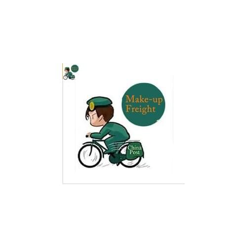 For Order Number #8118263032007281