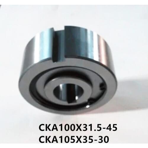 2021 Top Fashion Hot Sale Free Shipping Cka8 Wedge One-way Bearing Cka100*31.5-45 Cka105*35-30 Overrunning Clutch