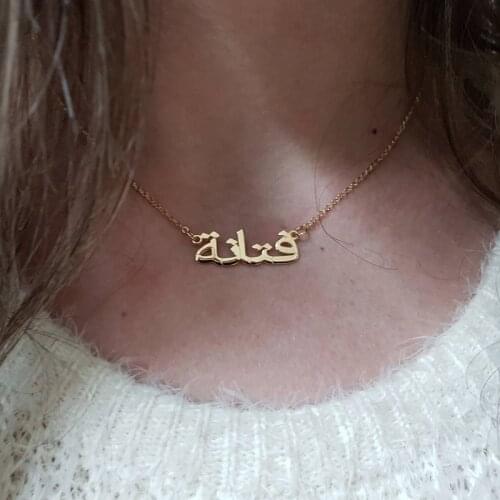 Any Custom Name Necklace Personalized Name Necklace Custom Gold Chain Stainless Steel Necklace For Women Custom Letter Necklace