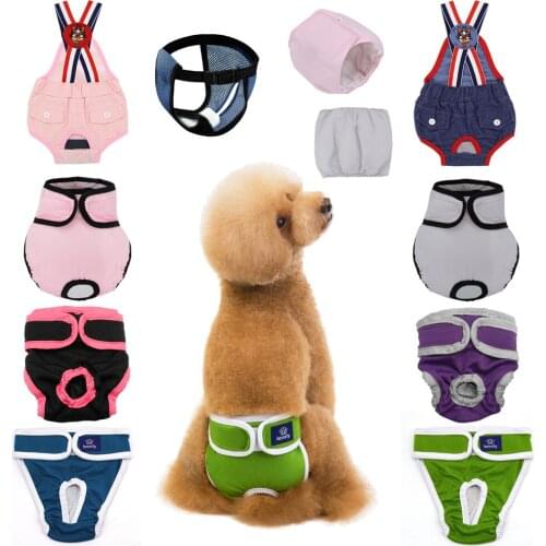 Soft Dog Diaper Pant Reusable Physiological Pants Washable Female Male Dogs Shorts Absorbent Pets Underwear Sanitary Panties