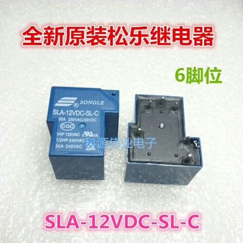 SLA-12VDC-SL-C T90 12V 30A 6PIN 5V 24V SLA-12VDC-SL