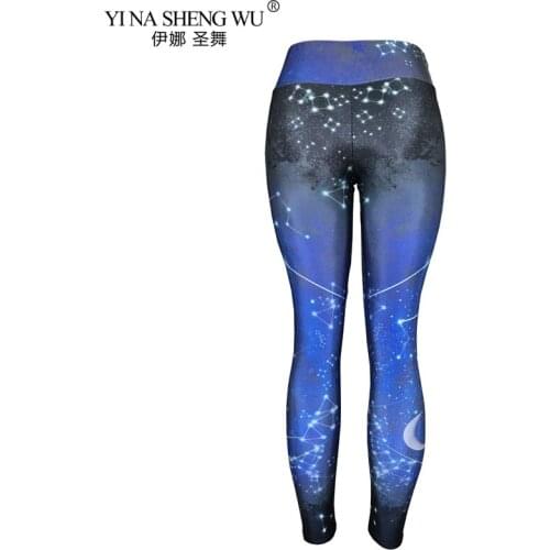 Women Yoga Pants Leggings Sexy High Waist Slim Starry Sky Printing Sportswear Leggings Gym Run Sports High Stretch Breathable