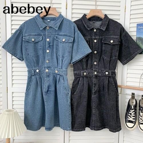 Fashion turn-down collar short sleeve Dress pocket high waist lace up waist single breasted denim A-line Dress 2021 New Summer