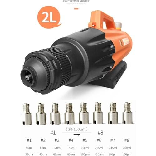 220V Electric Ultra-low Capacity Sprayer Portable Aerosol Sprayer Immune Sprayer 2L With 8 Knids of Nozzles 50-260ML/MIN Y