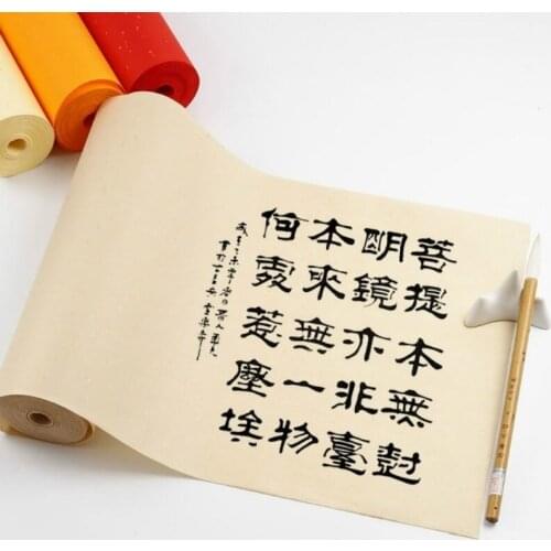 Chinese Half Ripe Rice Paper Thicken Gold Foil Xuan Paper for Painting Calligraphy Chinese Rolling Painting Papier De Riz