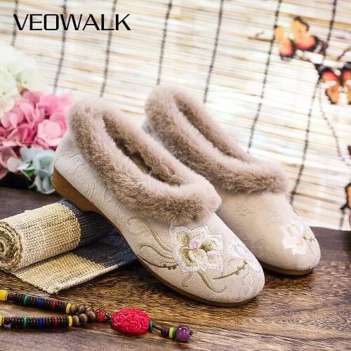 Veowalk Faux Fur Collar Women Winter Soft Cotton Flats Ladies Casual Warm Low Top Slip On Loafers Chinese Embroidered Shoes