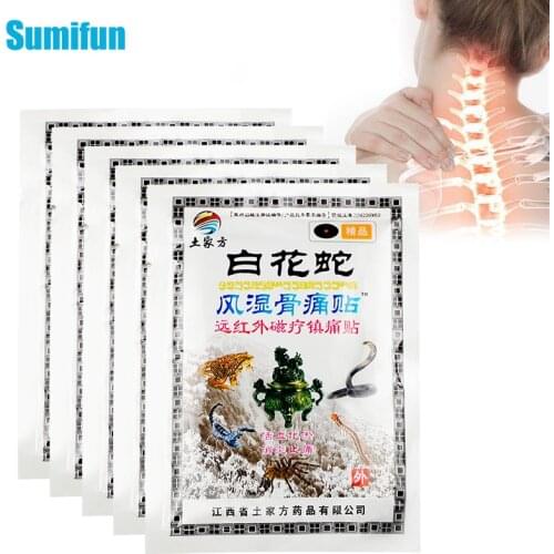 8pcs Snake Oil Pain Relief Medicated Patch Rheumatoid Arthritis Periarthritis Pain Rheumatoid Lumbar Plaster Health Care C2167