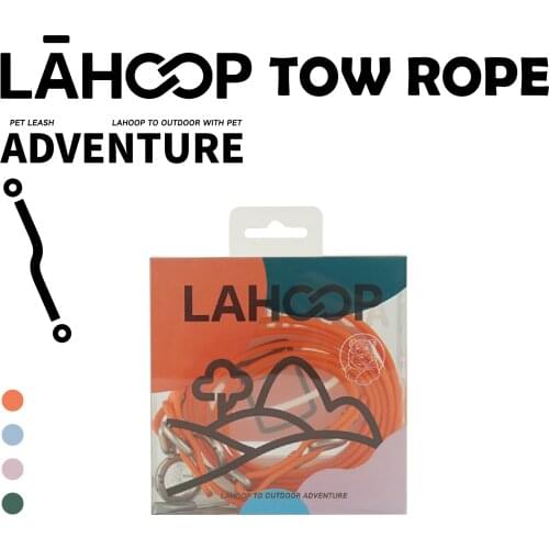 LAHOOP Skin-Friendly Waterproof Cat And Dog Leash Dog Walking High-End Leash Multi-Color Optional