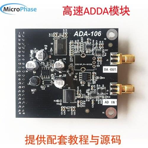 High-speed AD DA Daughter Card Supporting FPGA Development Board ADA106