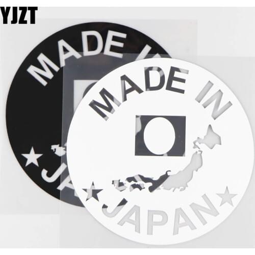 YJZT 15.2CM*15.2CM Made In Japan Vinyl Decal Car Sticker Decor Fingers Black/Silver 4A-0138