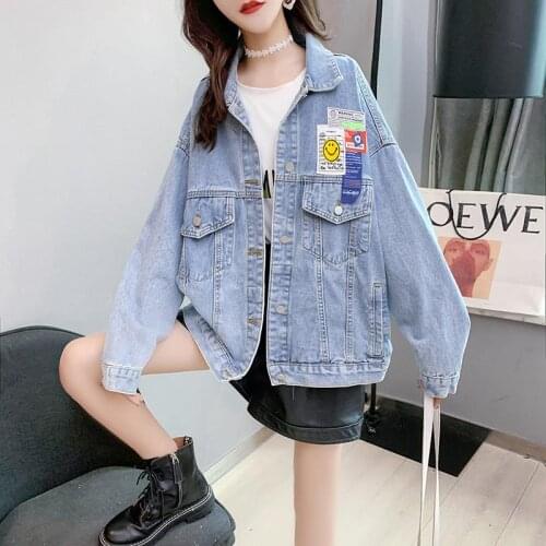 Women Denim Jacket Female Casual Loose Oversize Turn Down Collar Coat Jean Tops Spring and Autum 2021